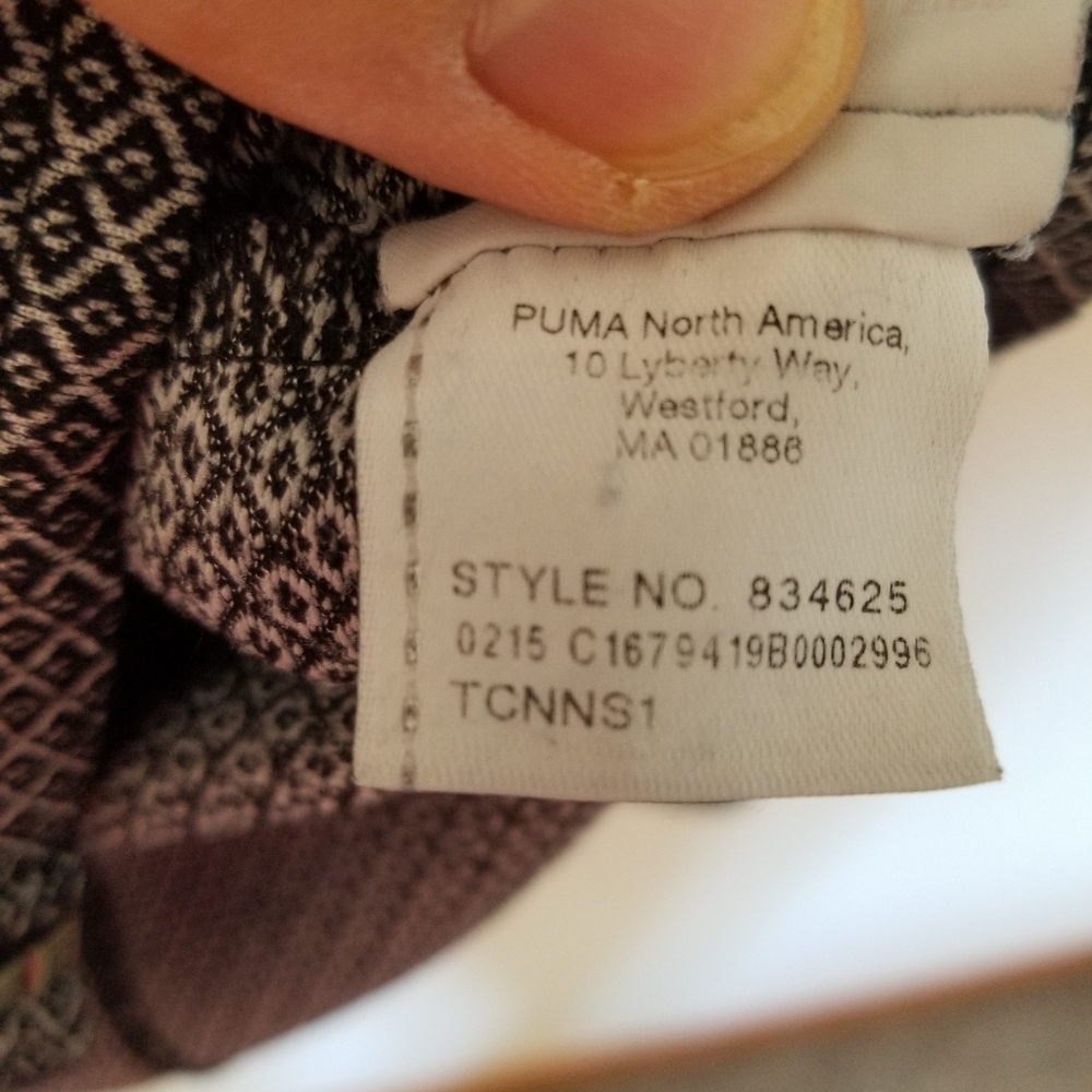 Puma Full Zip Running Performance Jacket Gray M - image 5